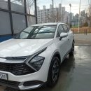 새차하기 좋은날 이미지