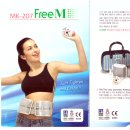 큐아이 메디칼 이미지