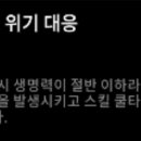 세븐아라