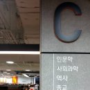 강남서점 - 남구 삼산중로128번길 18 | 강남서점