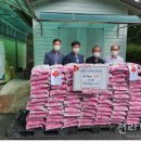 도통행정복지센터 이미지