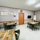 민속죽집 이미지