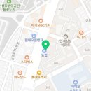 영통이화무용학원