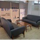 고려노동법률사무소 네이버블로그