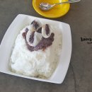 보나카바(BONAKAVA) 이미지