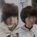 서동헤어카페