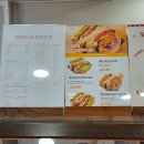 쌀로담다 | [시흥/은행] 쌀가루로 만든 글루텐프리 휘낭시에 맛집, 쌀로쌀로 방문후기