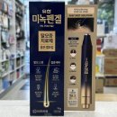 하단365약국 네이버블로그