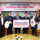 김해시니어클럽달보드레 - 김해시 관동로27번길 5-49 | 김해시니어클럽달보드레