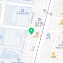 자연치아살리기강서모아치과의원 이미지