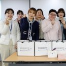 울산광역시동구정신건강복지센터 이미지