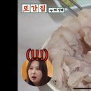 마창수산
