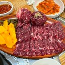 생고기맛집 이미지