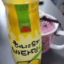 유자약국 이미지