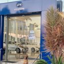 현대자동차 대리점 앞 이미지