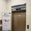 동림빌딩 | 삼송마사지 진심을 다한 마사지&amp;스파 삼송점 아로마테라피 후기