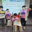 나주이화학교 이미지