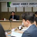 행복기반