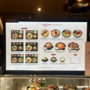 신세계회관 | 죽전 신세계백화점 사우스시티 지하 푸드코트 맛집, 경양테이블 &amp; 가족회관 후기