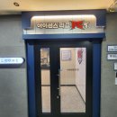 아이센스리그PC방 웨돔점 이미지