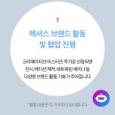 터틀웍스스튜디오