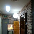 삼십센치왕돈까스