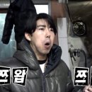 위드그린