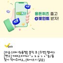 라움스테이 원룸텔 이미지