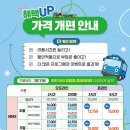 타요키즈카페 이미지