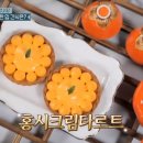 도레미카페
