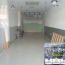 (주)가가산업 네이버블로그