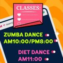 줌바(오전반) 이미지