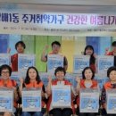 방배1동 주민센터 이미지