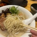 츠루츠루 - 성북구 삼선교로24길 41 | 츠루츠루