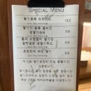 화이트하우스 이미지