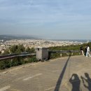 벙커(bunker) | 스페인 바르셀로나 가볼만한곳 일출, 야경 명소 전망대 : 카멜 벙커(Bunker) 가는법 입장시간 치안 후기