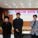 천일 건강원 이미지