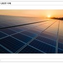 부엉이 태양광발전소 이미지