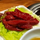이기자네황소곱창구이