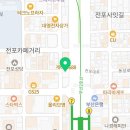 롤로타바코샵 네이버블로그