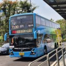 선진버스 이미지