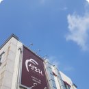 신도리 한우촌 이미지