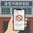 엔터행정사무소 이미지