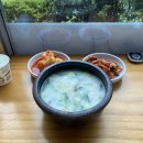 노란풍차유치원 | 휘파람