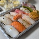 스시마케또