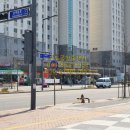 허준공인중개사사무소 이미지