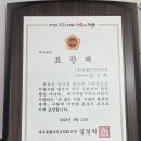 (주)다름 이미지