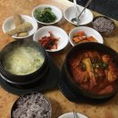 조박사등갈비