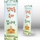 굿애드 이미지