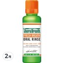 마일드마켓 이미지